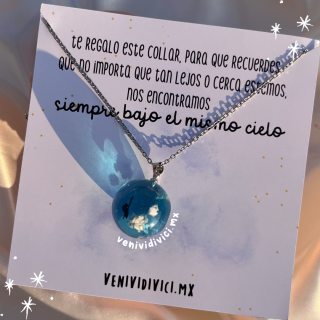 Cielo♡