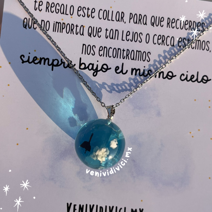 Cielo♡
